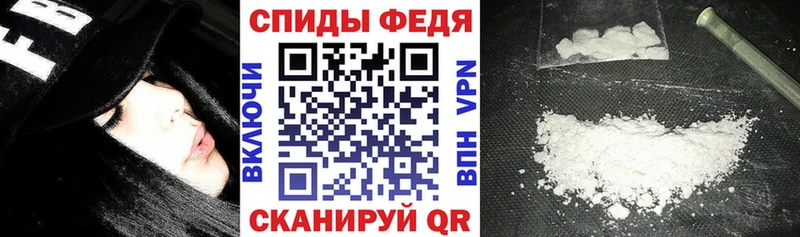 Амфетамин VHQ  мориарти как зайти  Яранск 