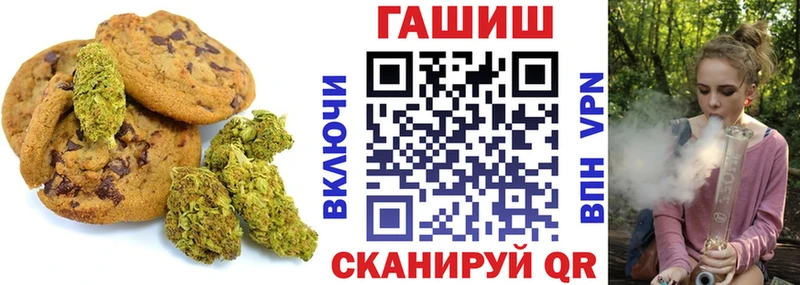 купить наркоту  Яранск  Еда ТГК конопля 