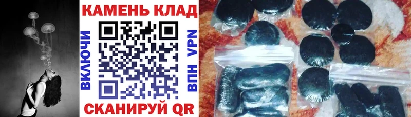 магазин  наркотиков  Яранск  ГАШИШ Premium 