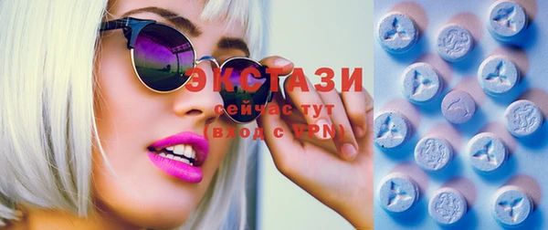 дурь Абдулино