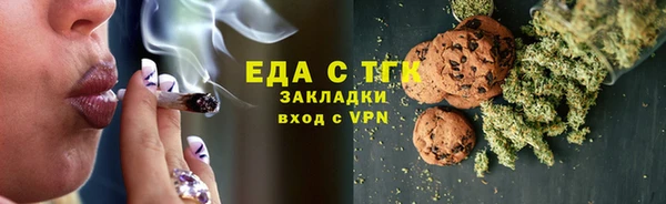 дурь Абдулино