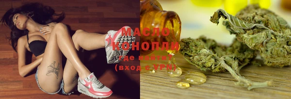 прущий лед Нефтегорск