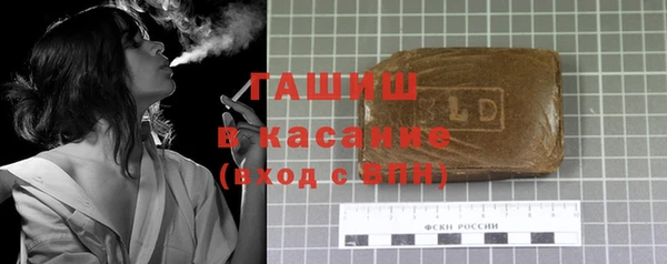 дурь Абдулино