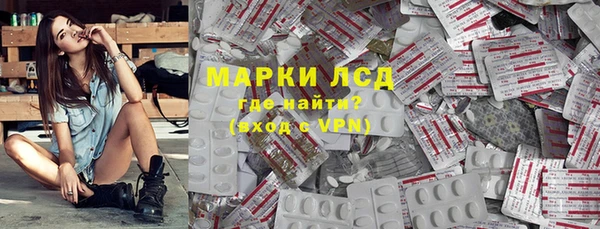 дурь Абдулино