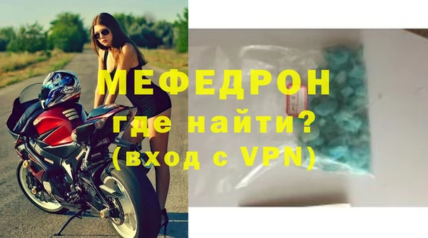 альфа пвп Нефтекумск