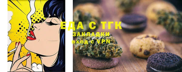 дурь Абдулино