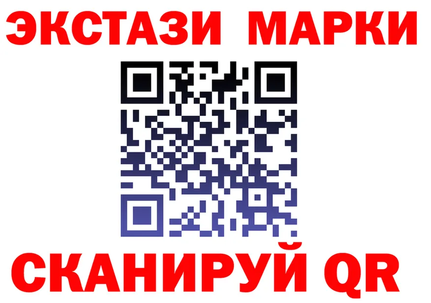 КЕТАМИН VHQ ТОР это гидра Яранск